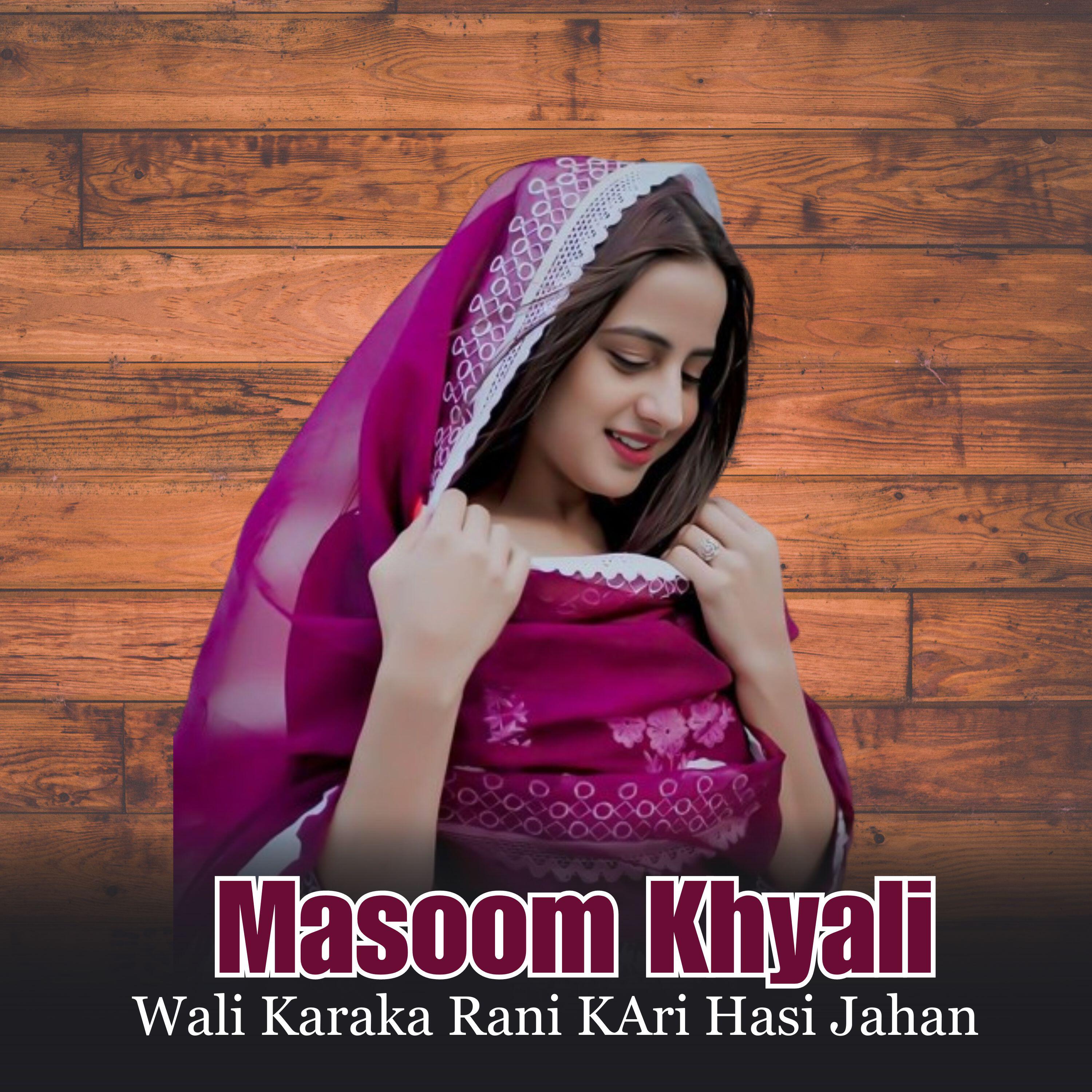 Релиз Wali Karaka Rani KAri Hasi Jahan