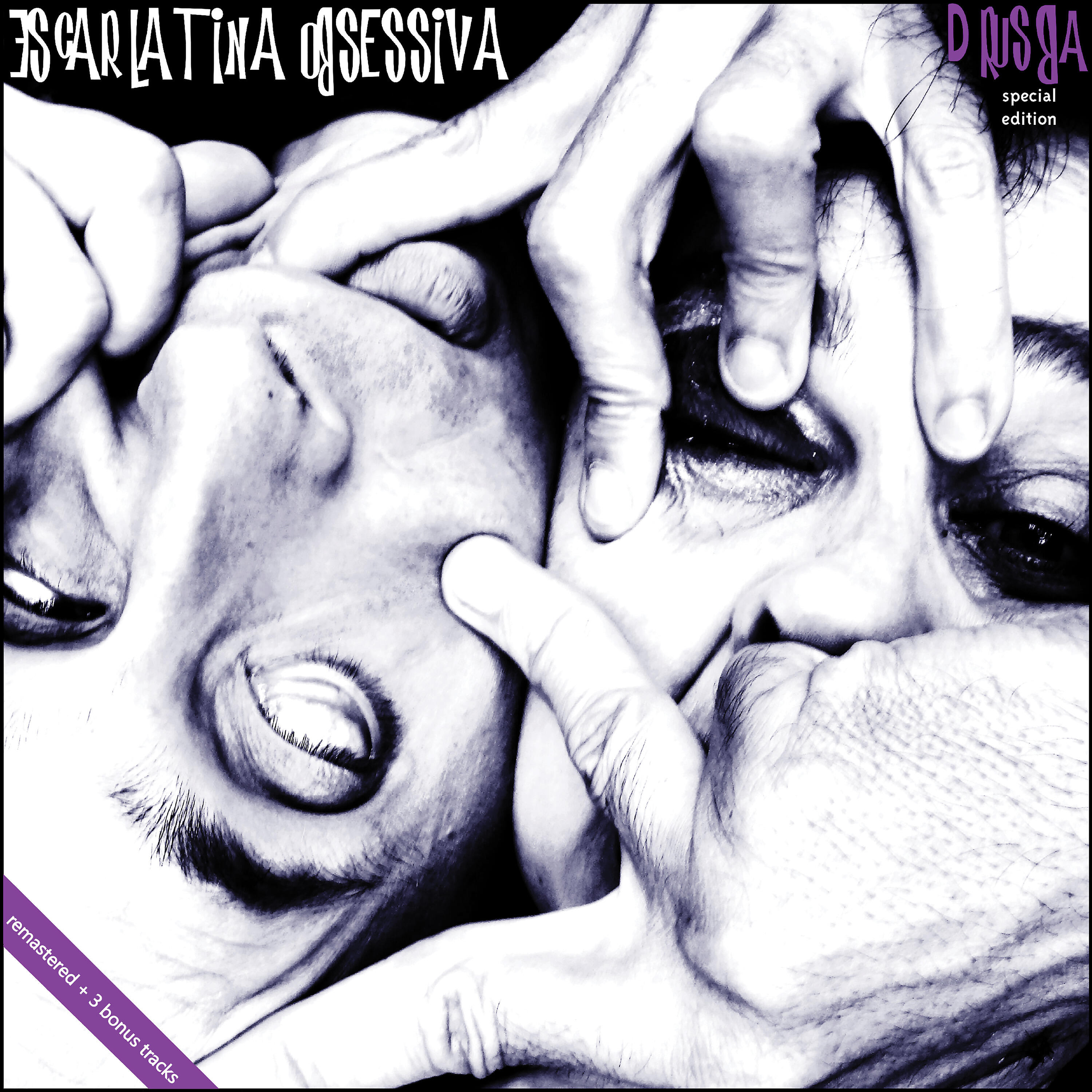 Релиз Drusba (Special Edition)