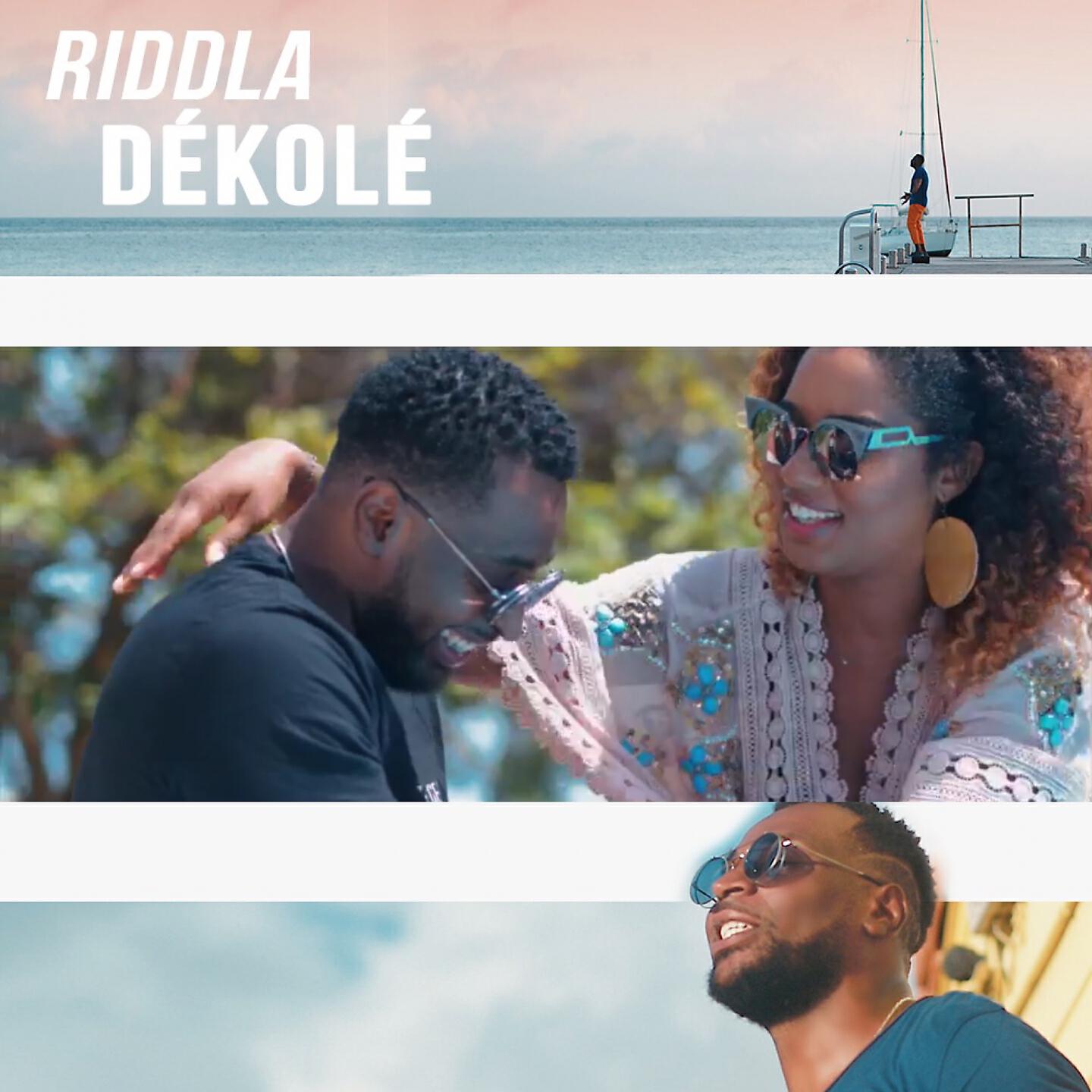 Скачать песню Riddla - Dékolé (DKL) бесплатно в MP3 для Android и iOS