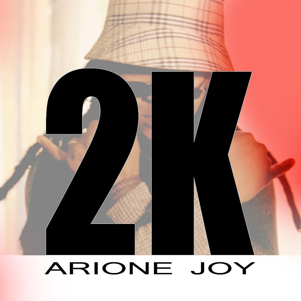 Релиз 2 K