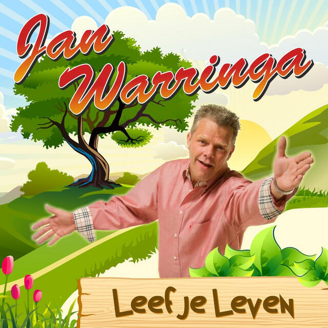 Релиз Leef je leven