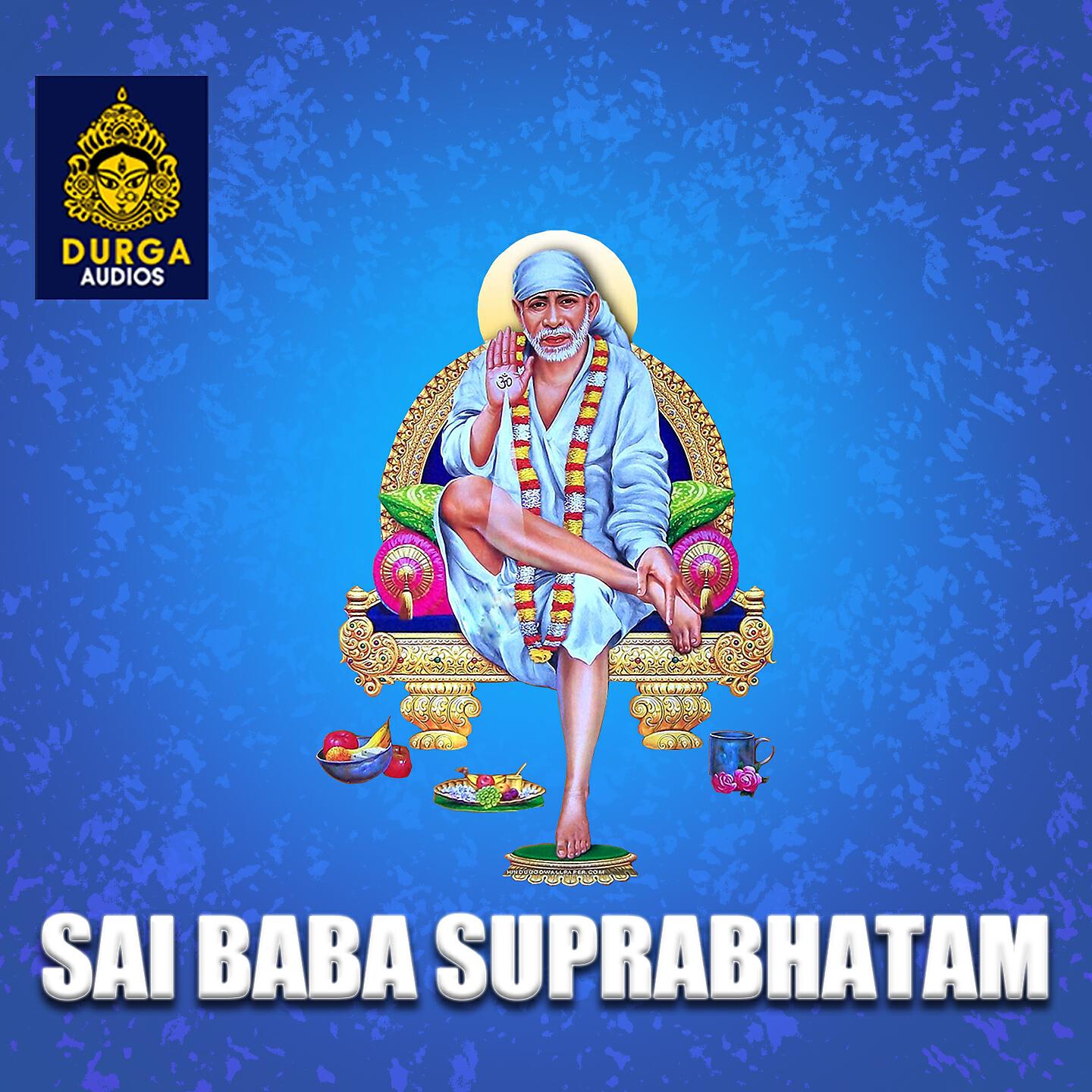 Релиз SAI BABA SUPRABHATAM