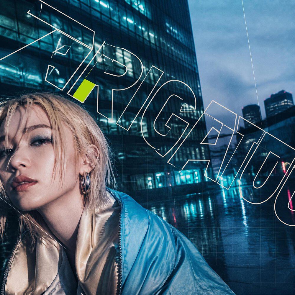 Релиз ARIGATO