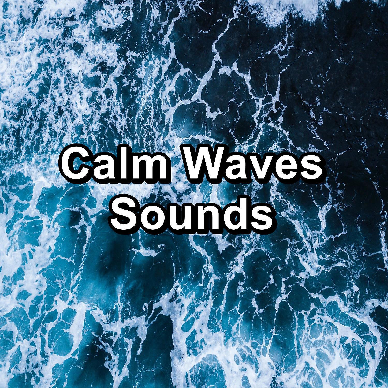 Релиз Calm Waves Sounds