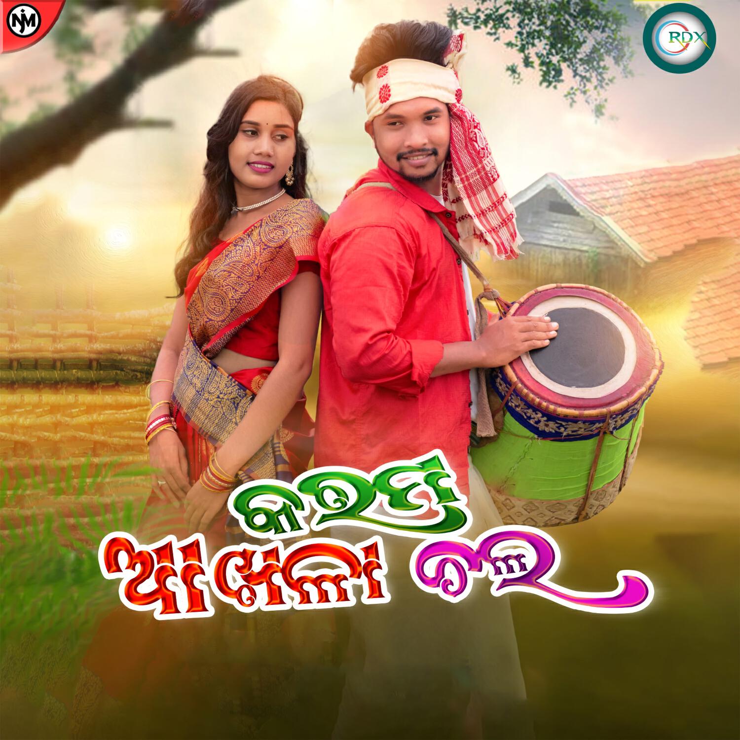 L Priya