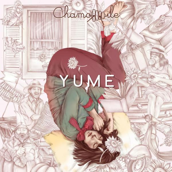 Постер альбома Yume