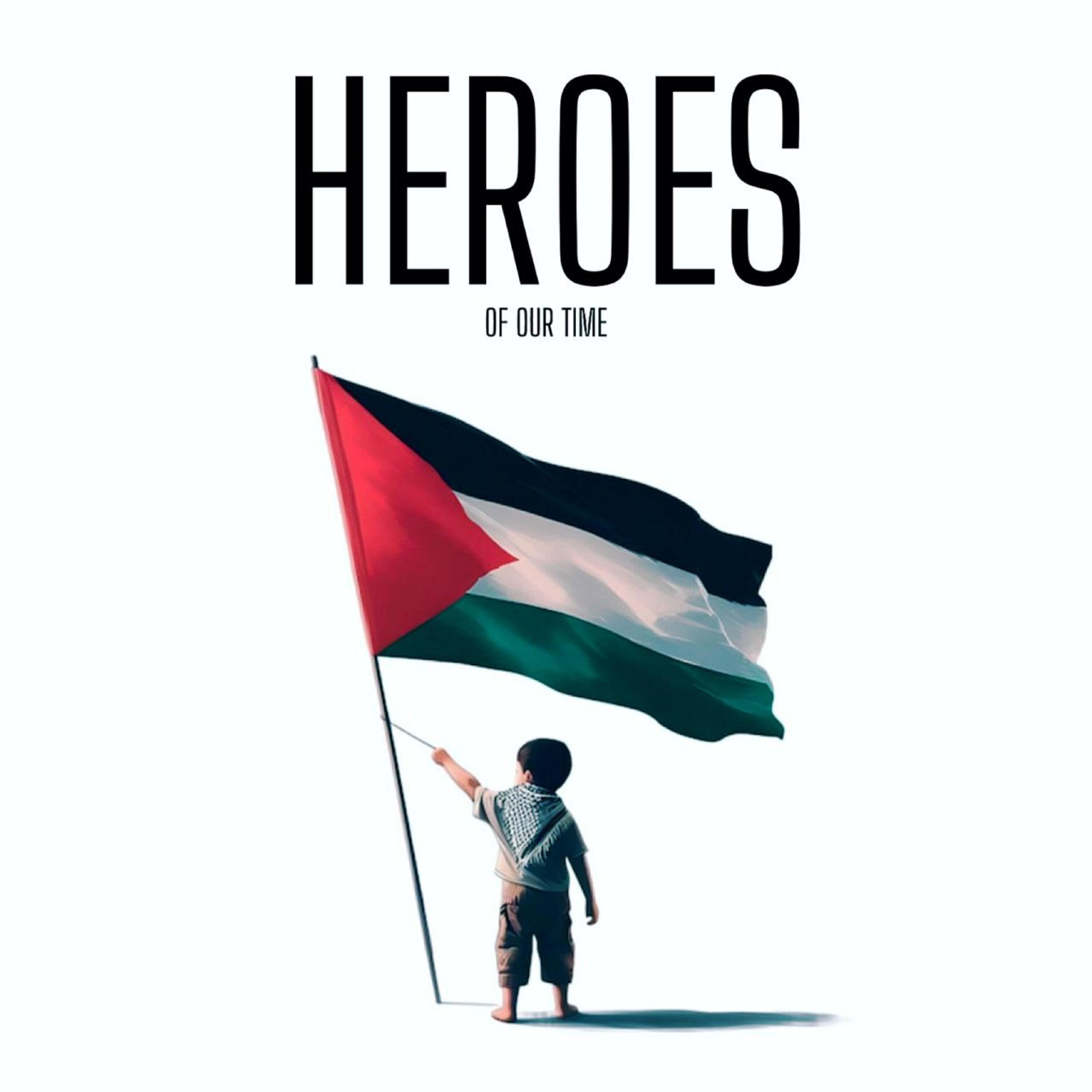 Релиз HEROES OF OUR TIME