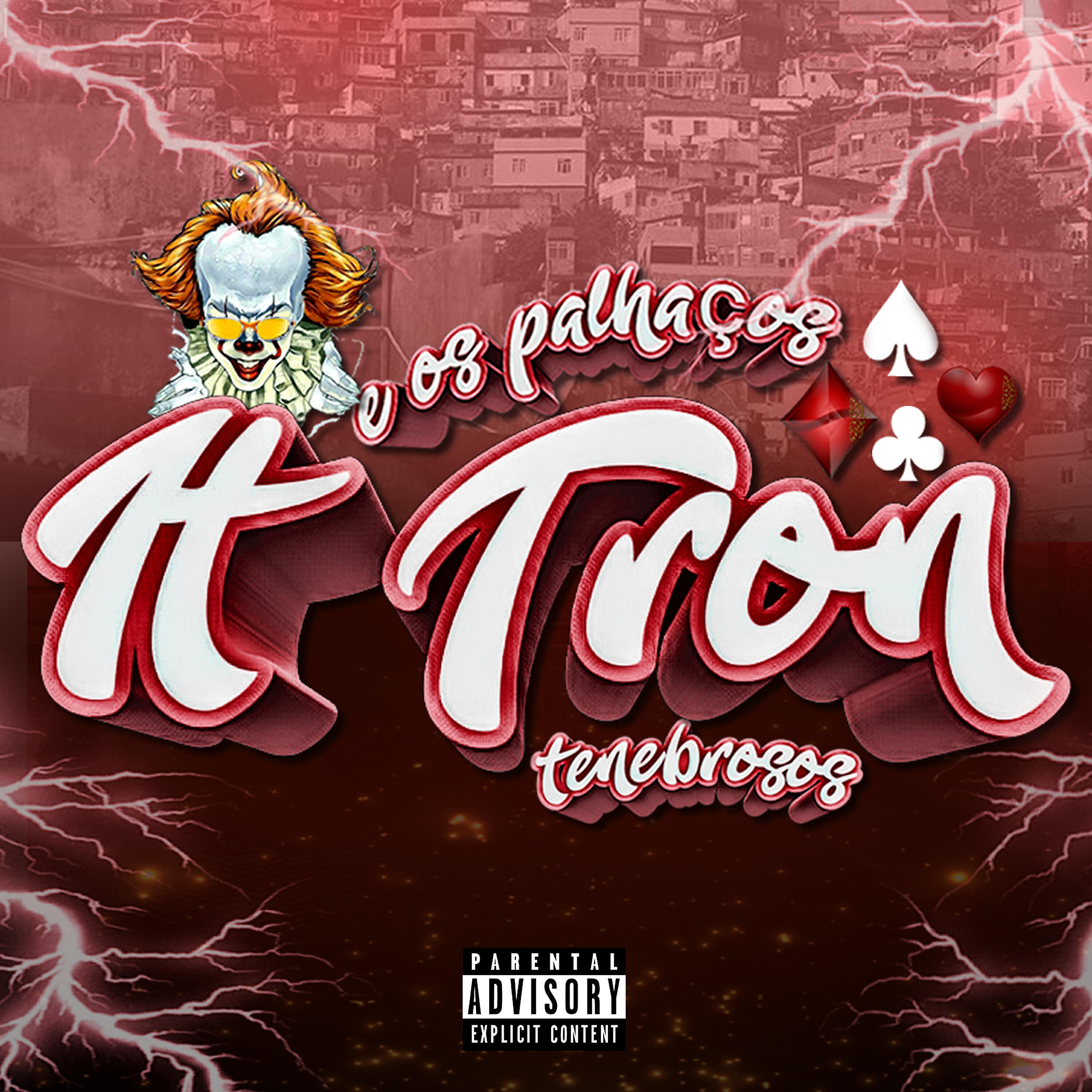 IT Tron