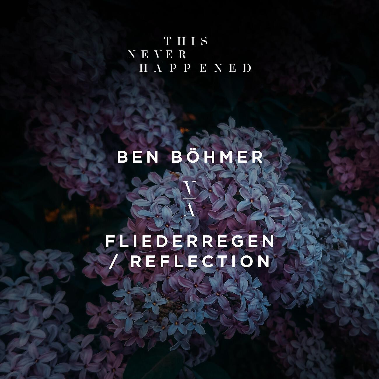 Релиз Fliederregen / Reflection