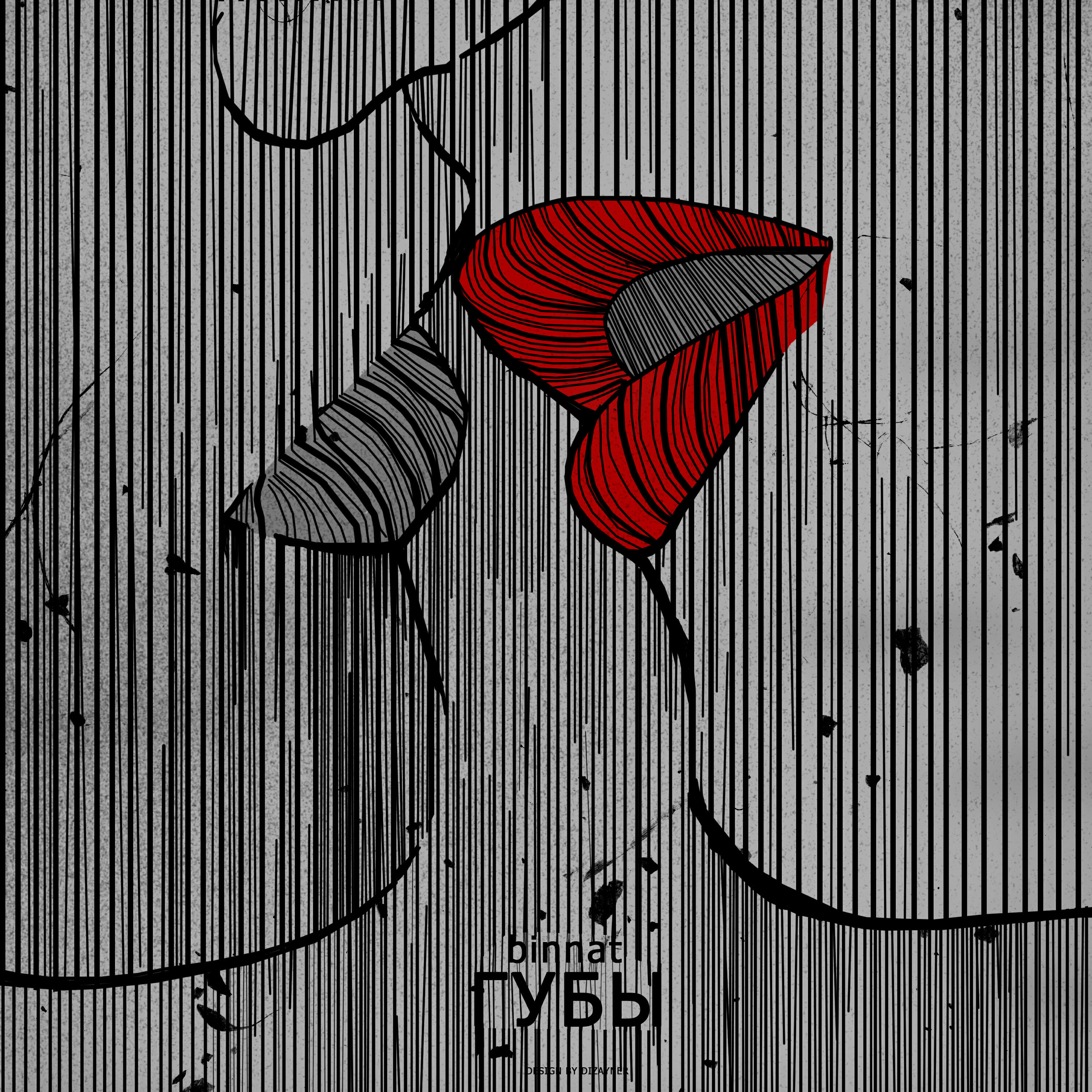 binnat - Губы