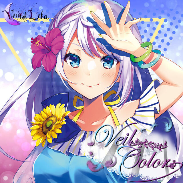 Релиз Veil Color