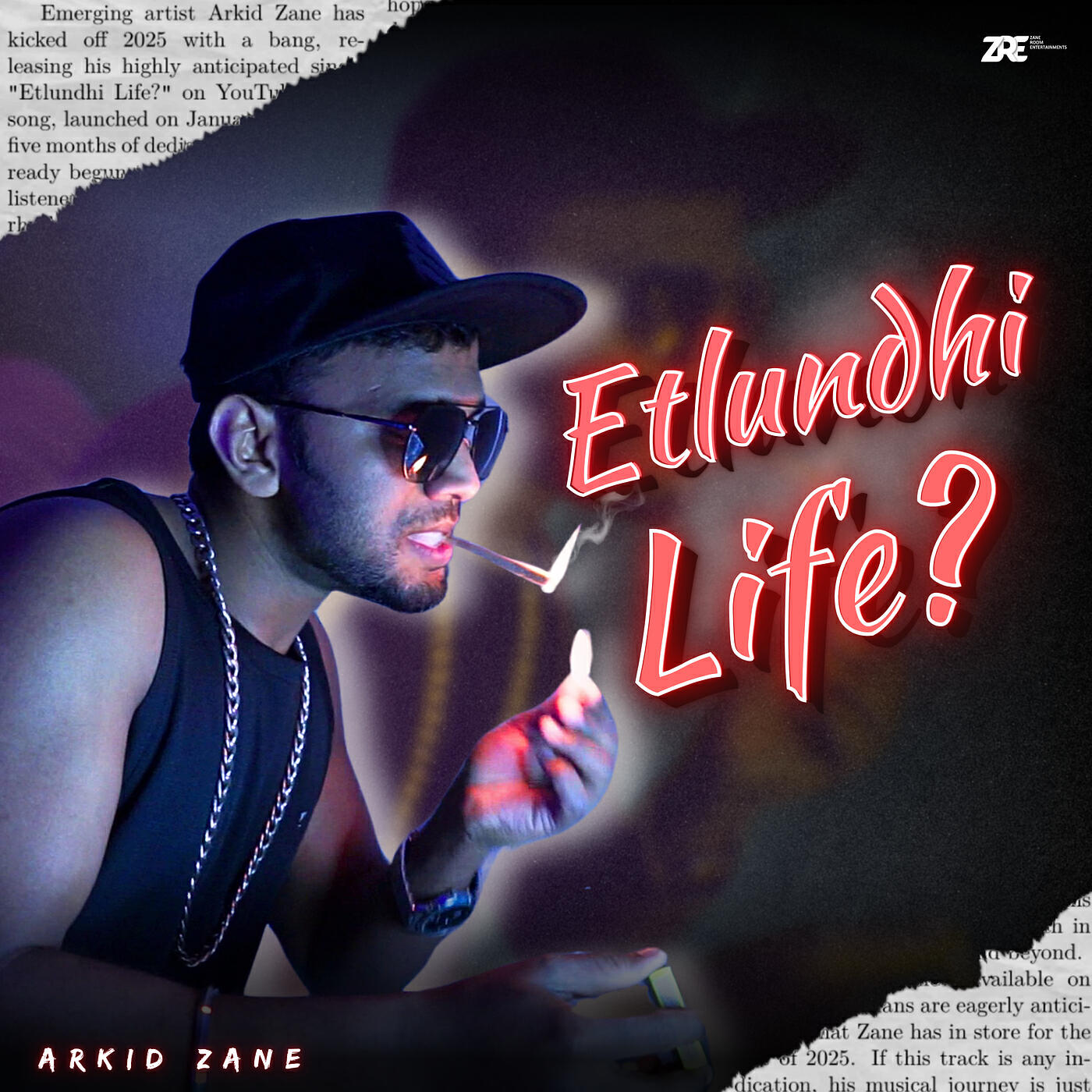 Релиз Etlundhi Life?