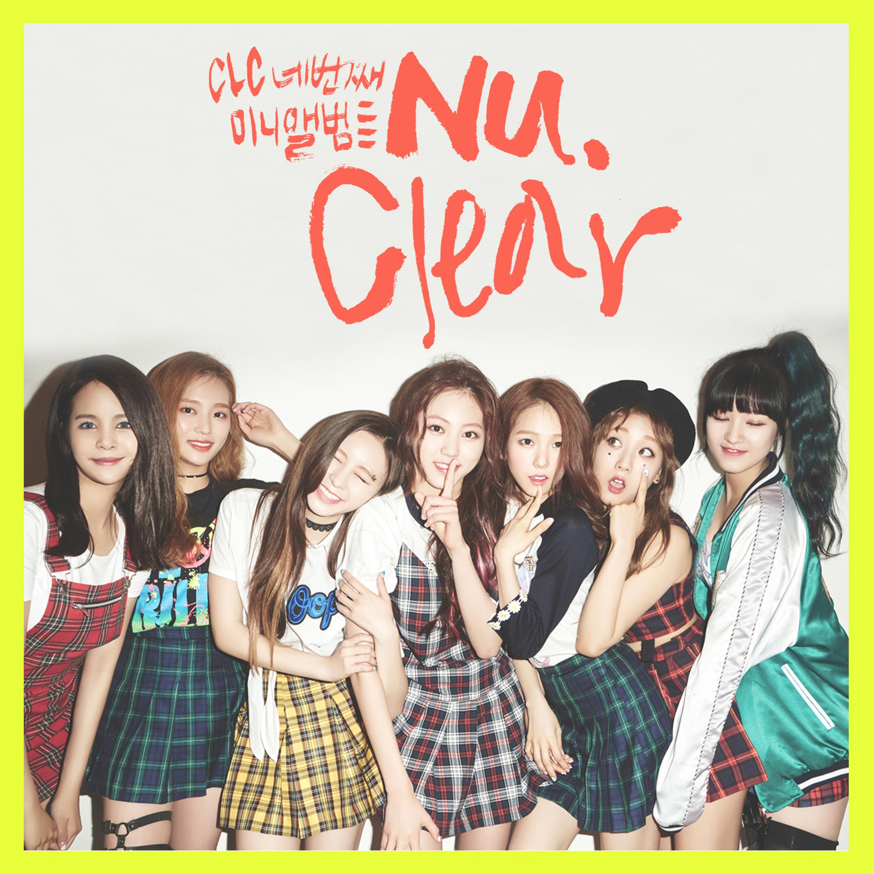 Релиз NU.CLEAR