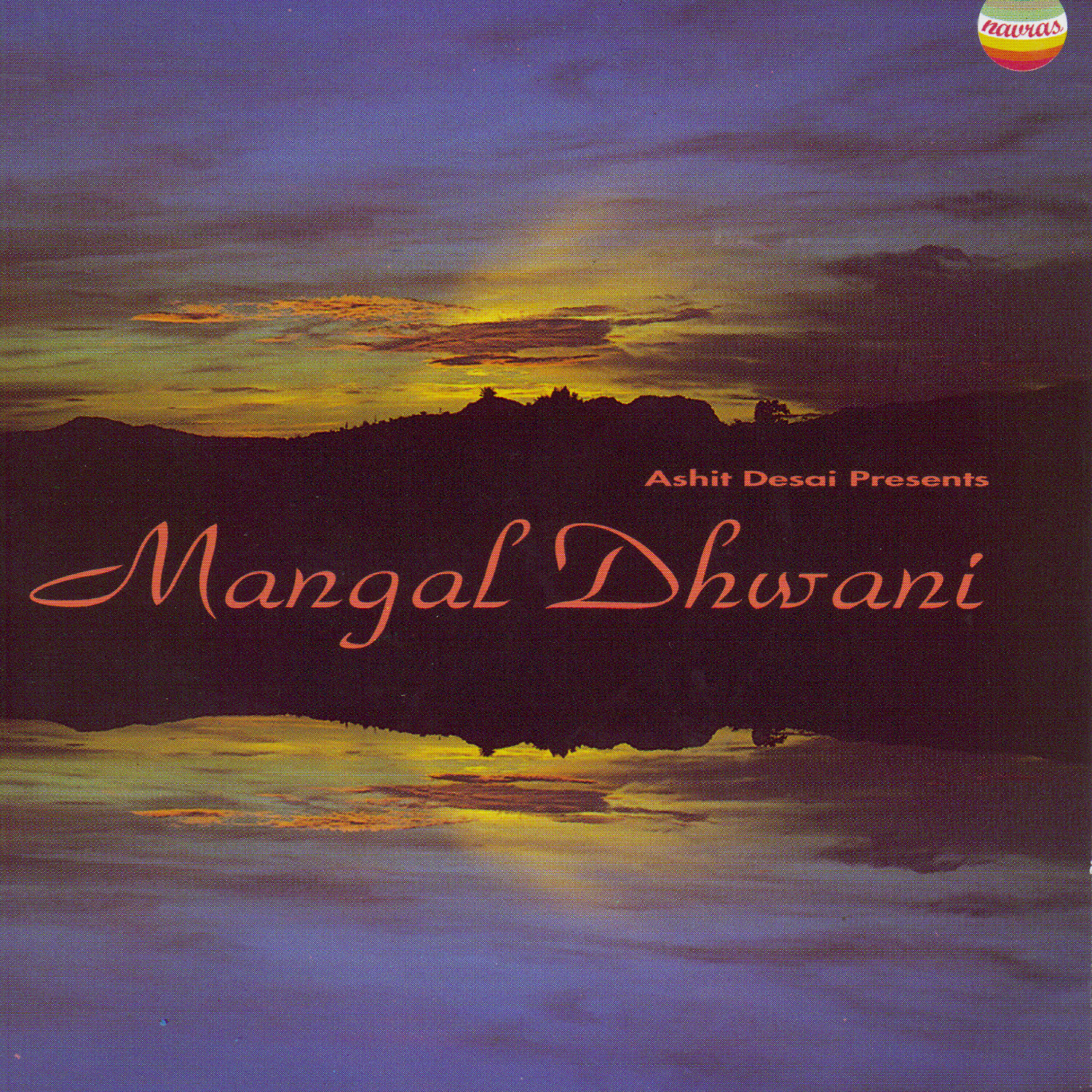 Shambhaji Dhumal