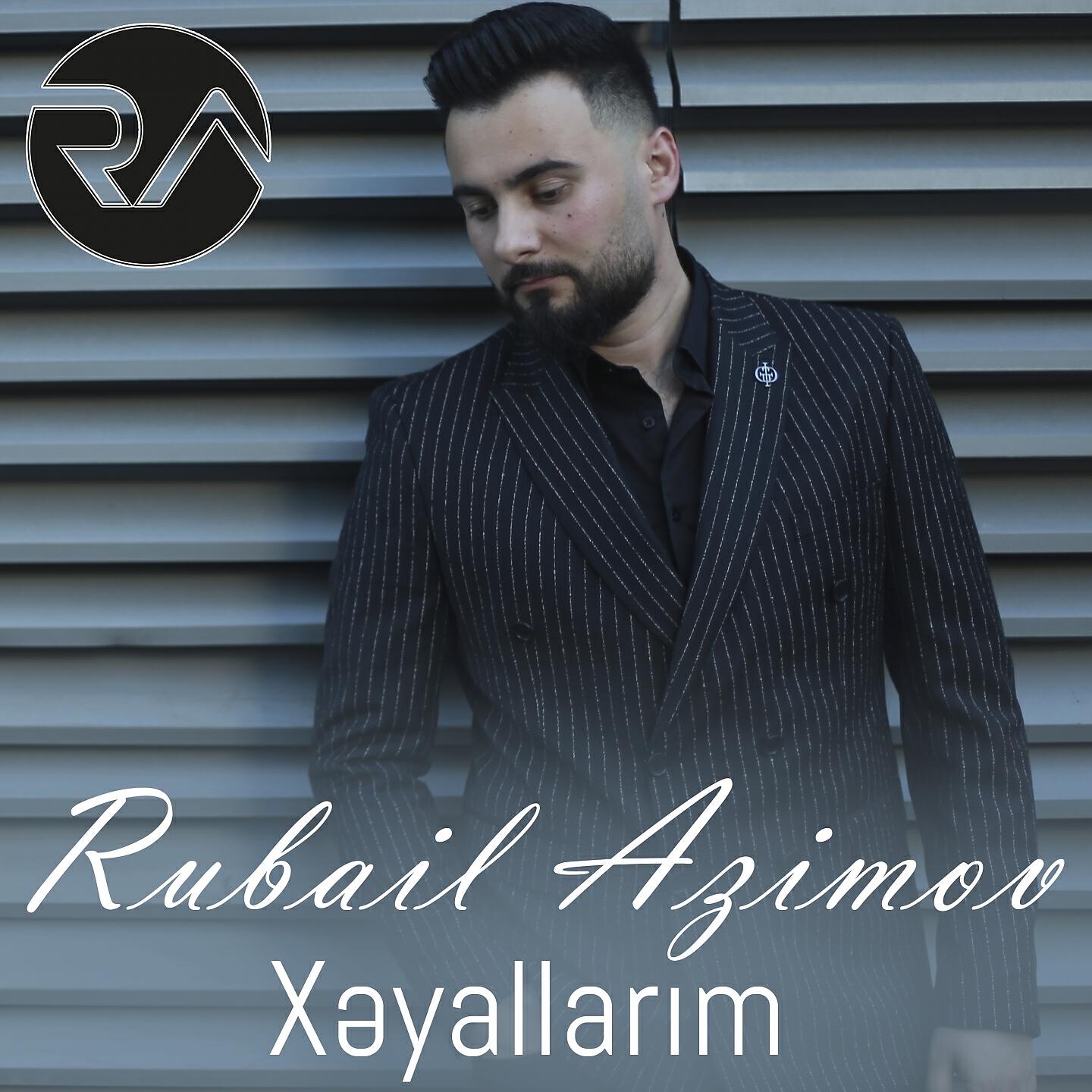 Релиз Xəyallarım