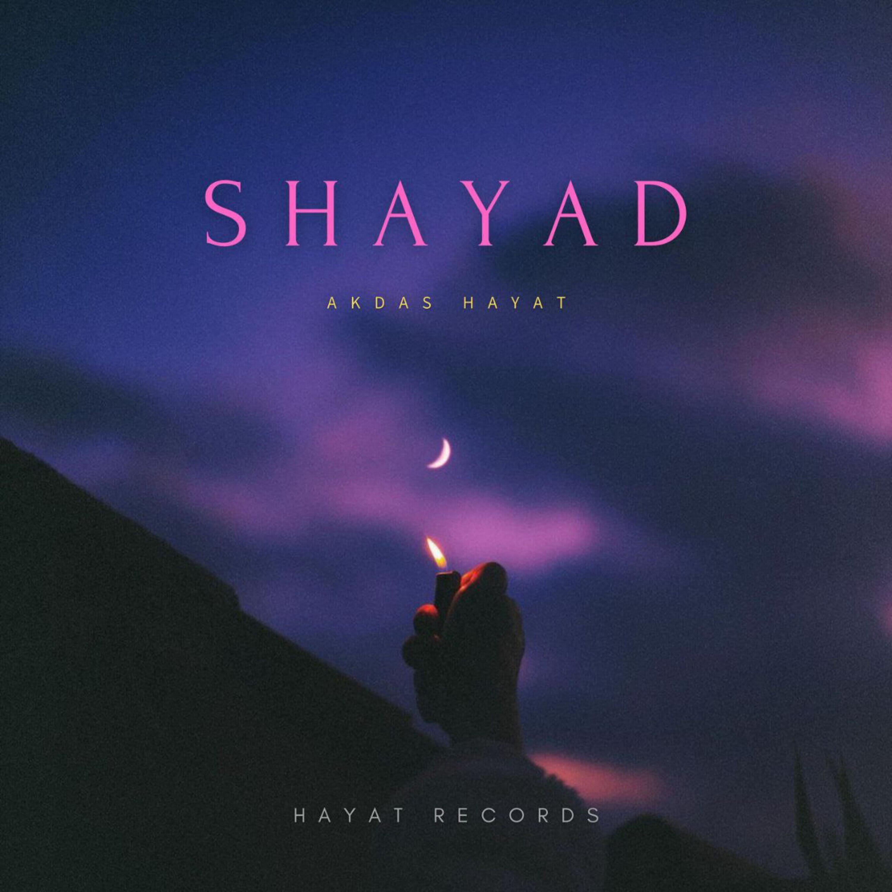 Релиз Shayad - LoFi