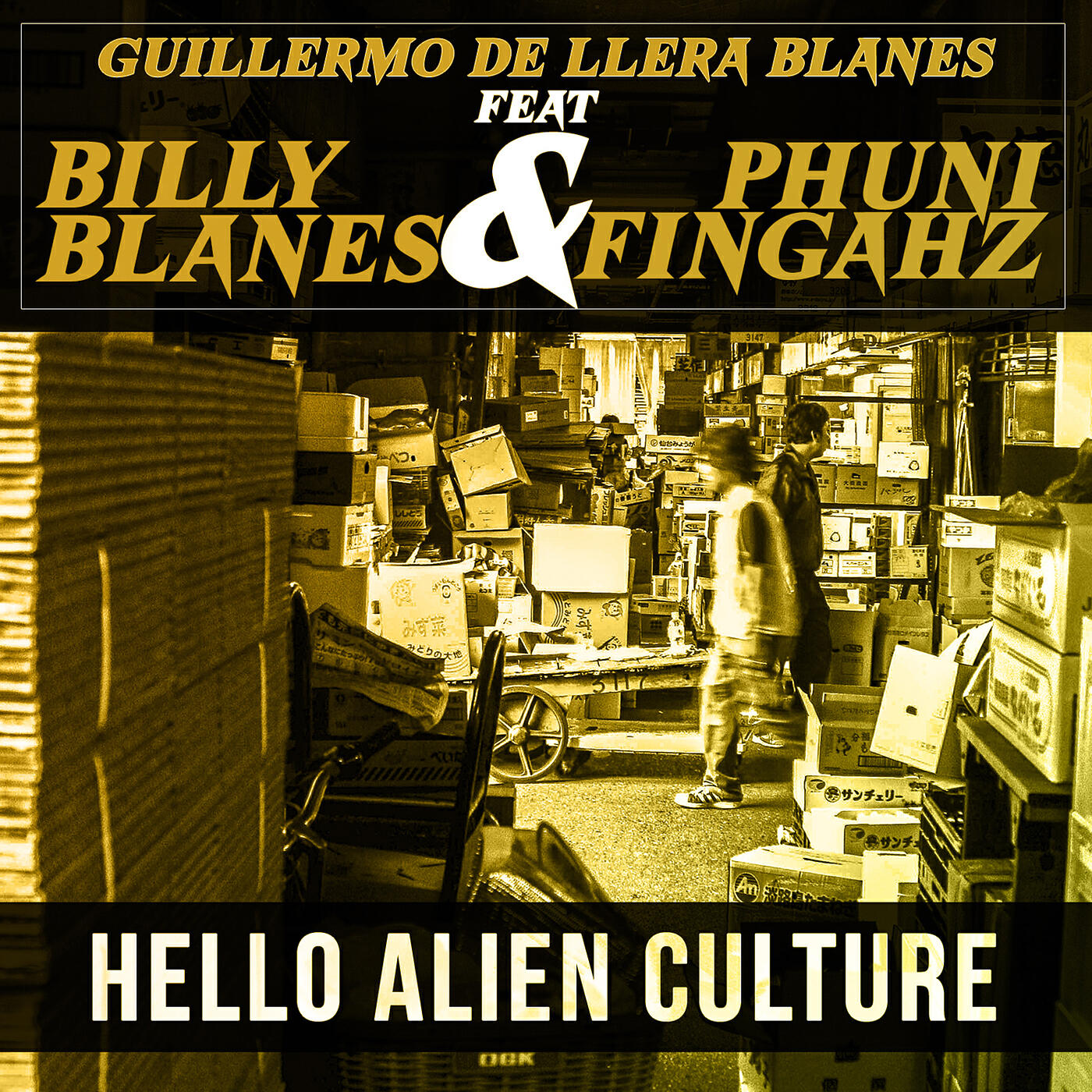 Релиз Hello Alien Culture