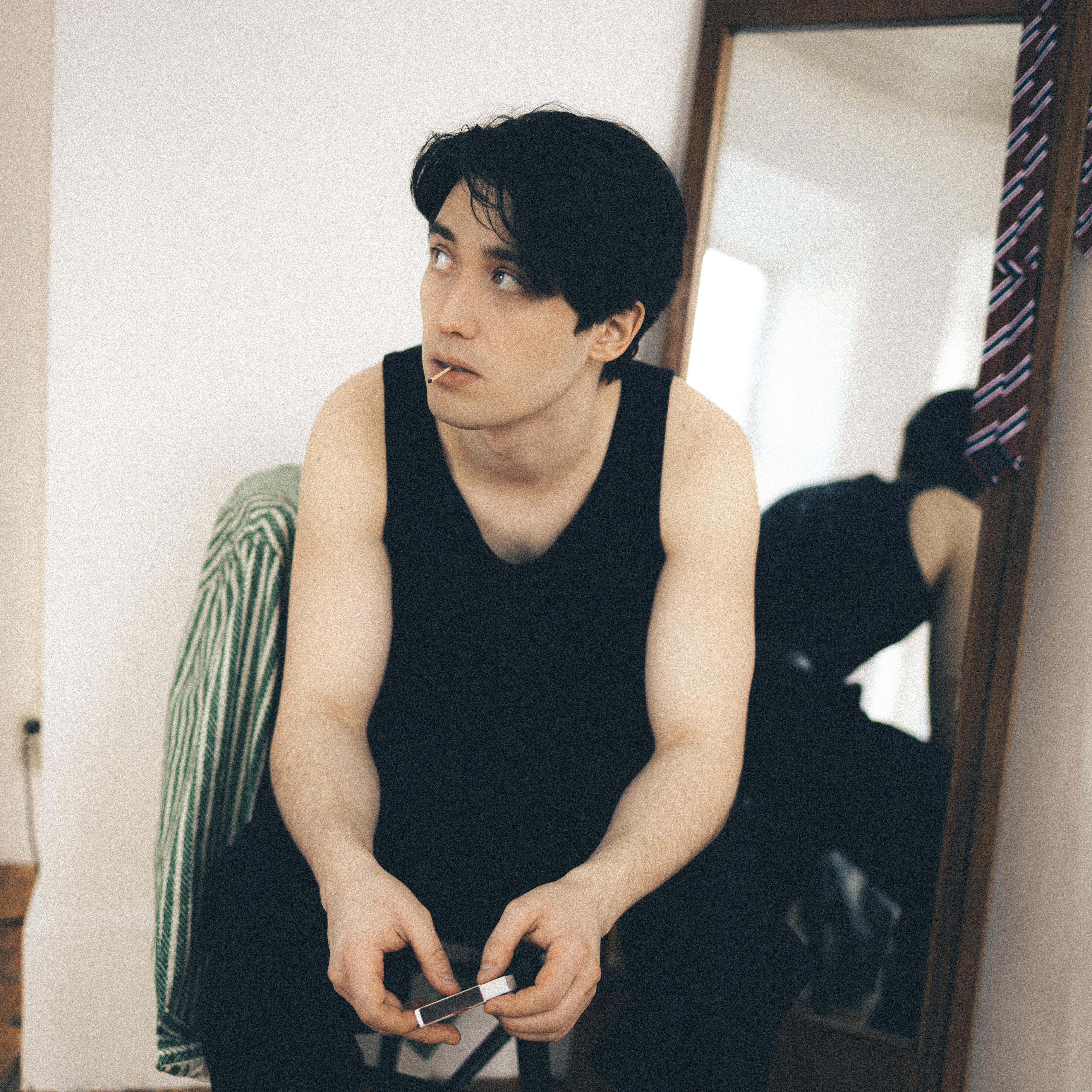 Soltwine - Ты же тоже