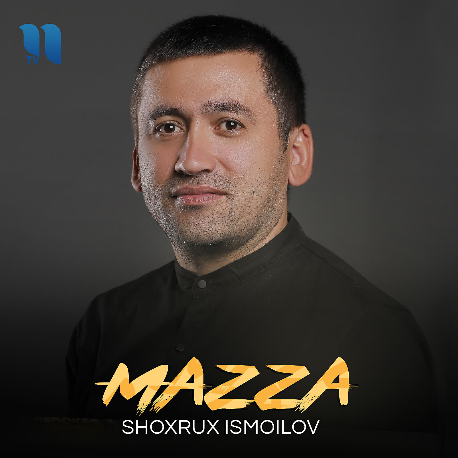 Релиз Mazza