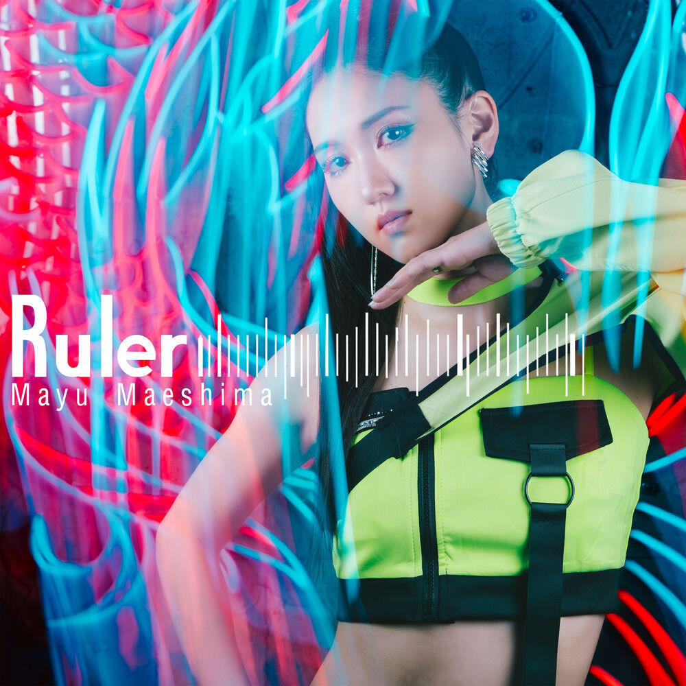 Релиз Ruler