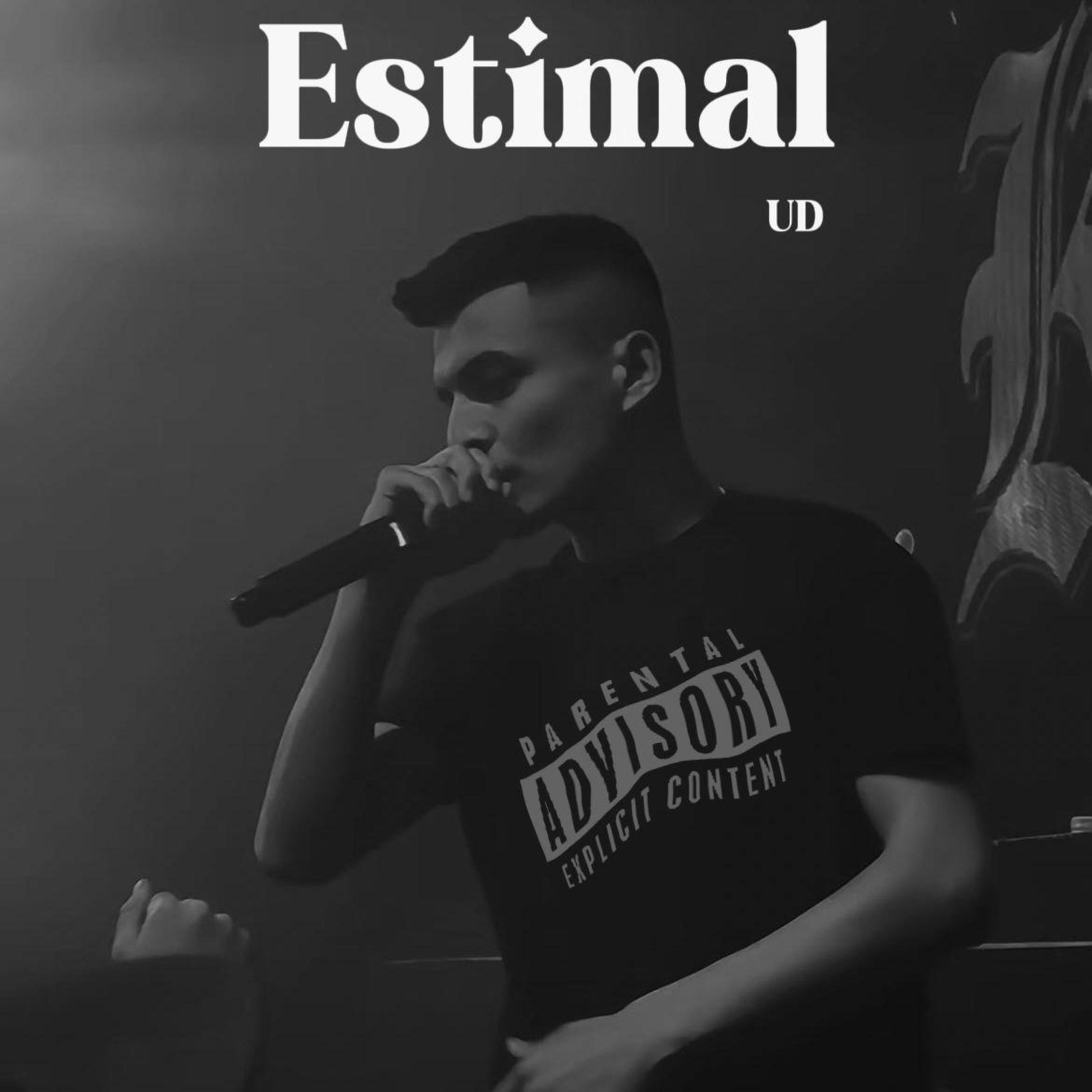 Релиз Estimal