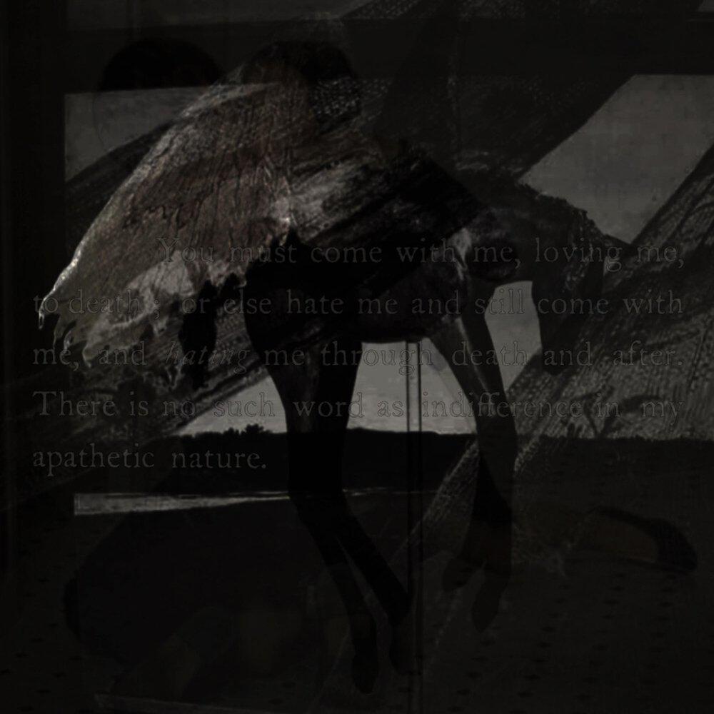 Релиз Frail