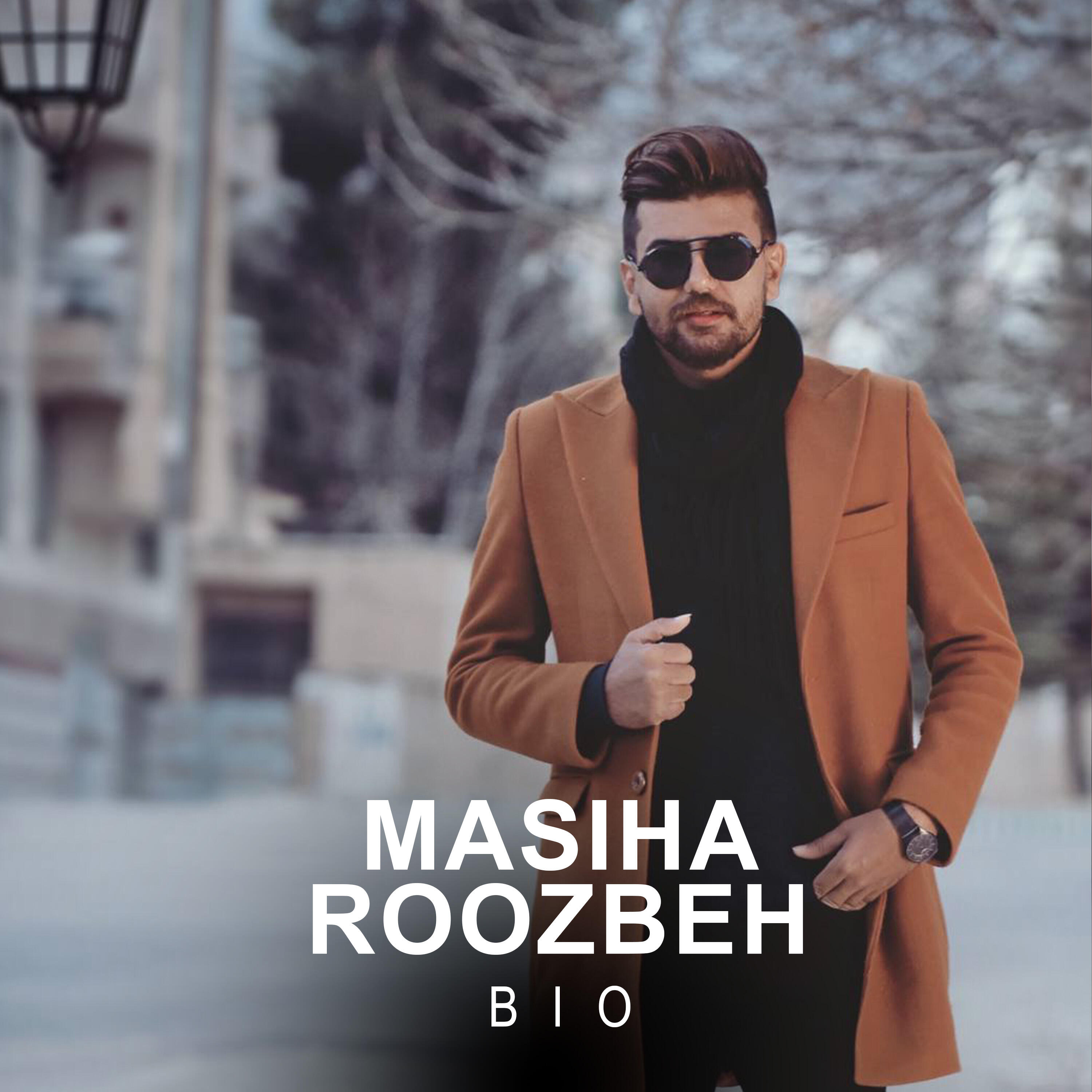 Релиз Bio Check