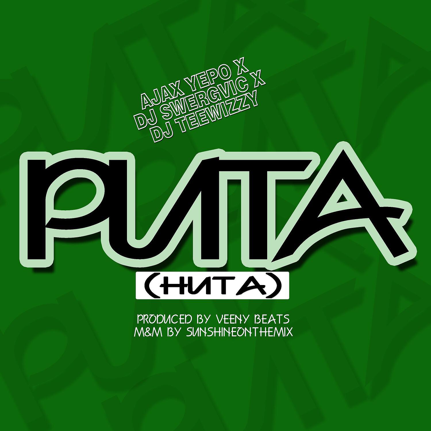 Релиз Puta (Huta)