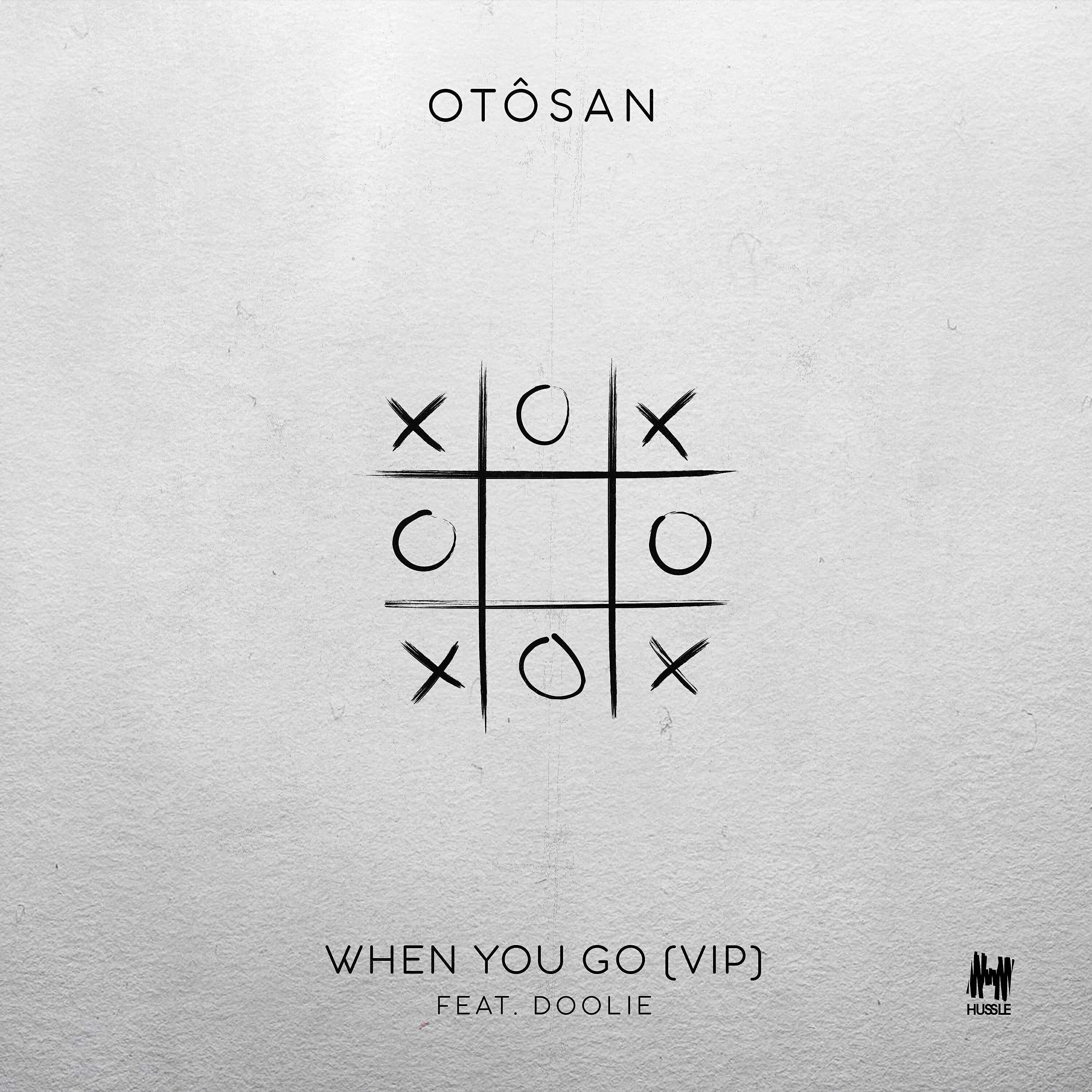 Релиз When You Go (V.I.P. Mix)