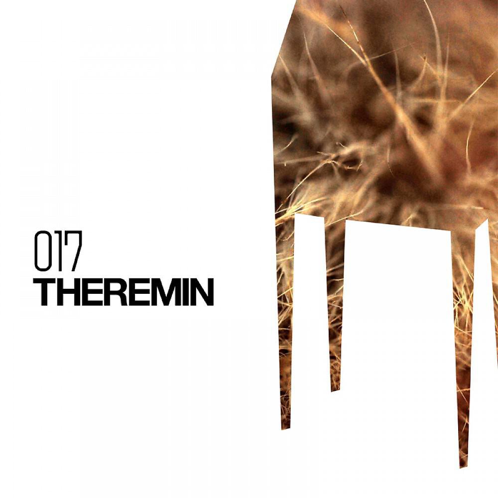 Релиз The Beginning
