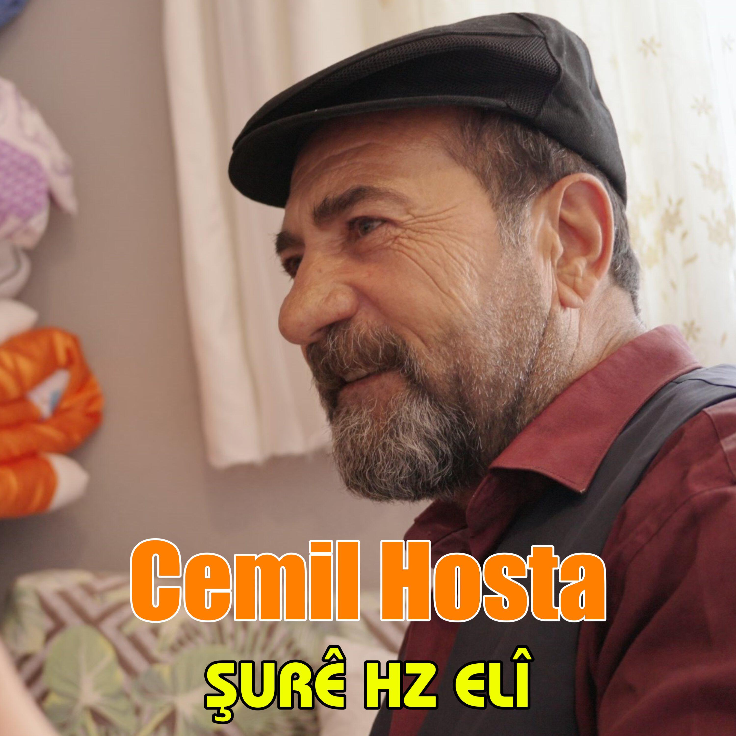 Релиз Şurê Hz Elî
