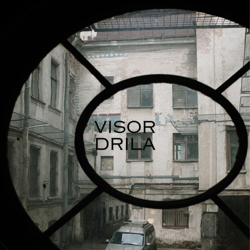 Релиз Visor