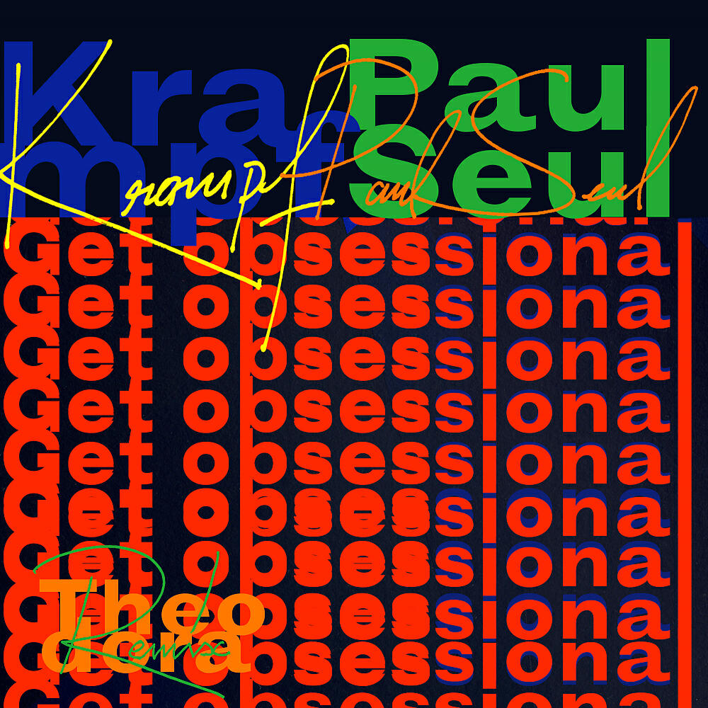 Релиз Get Obsessional (Remix)