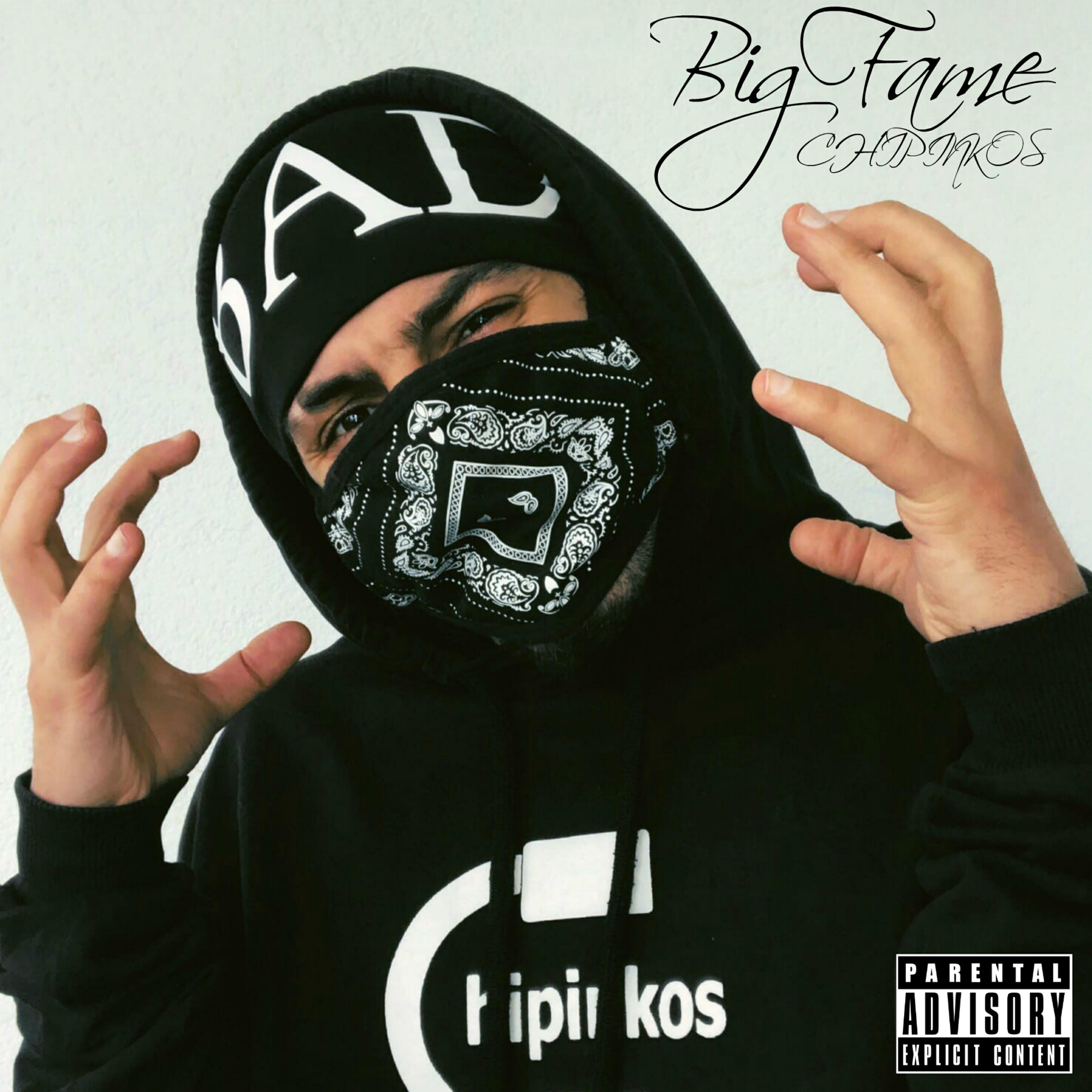 Релиз Big Fame