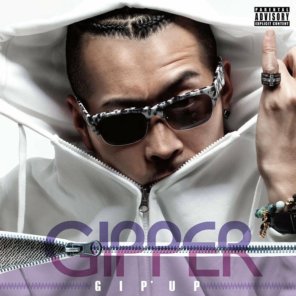 Релиз Gip'up