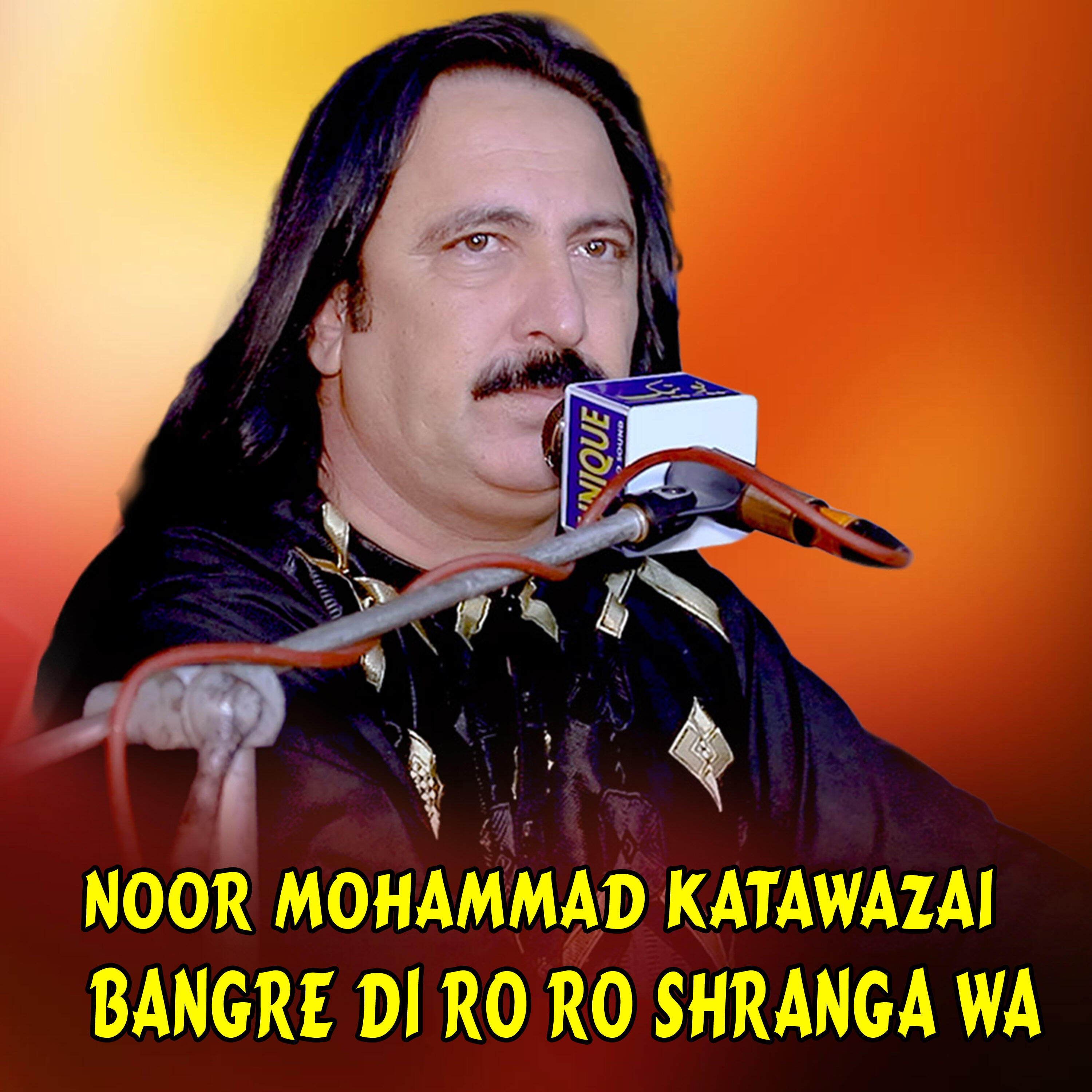 Релиз Bangre Di Ro Ro Shranga Wa