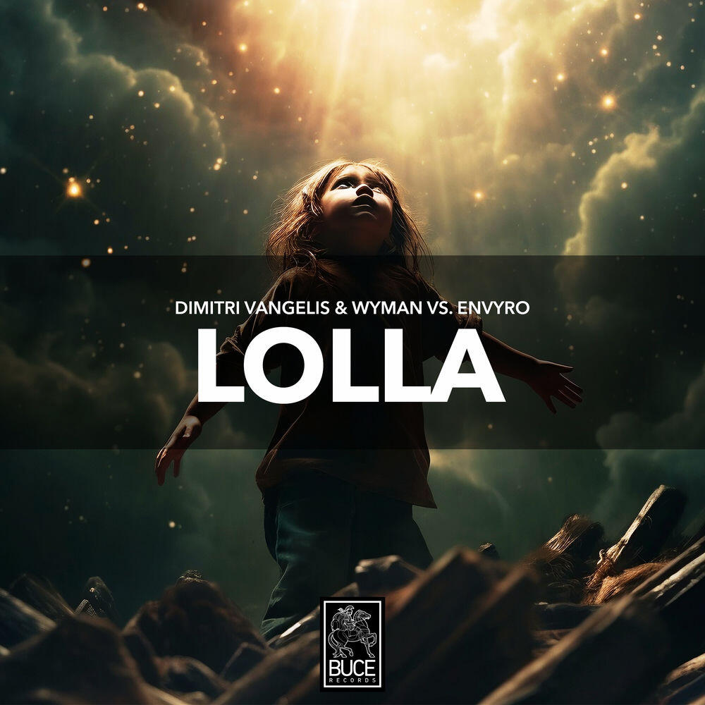 Релиз Lolla