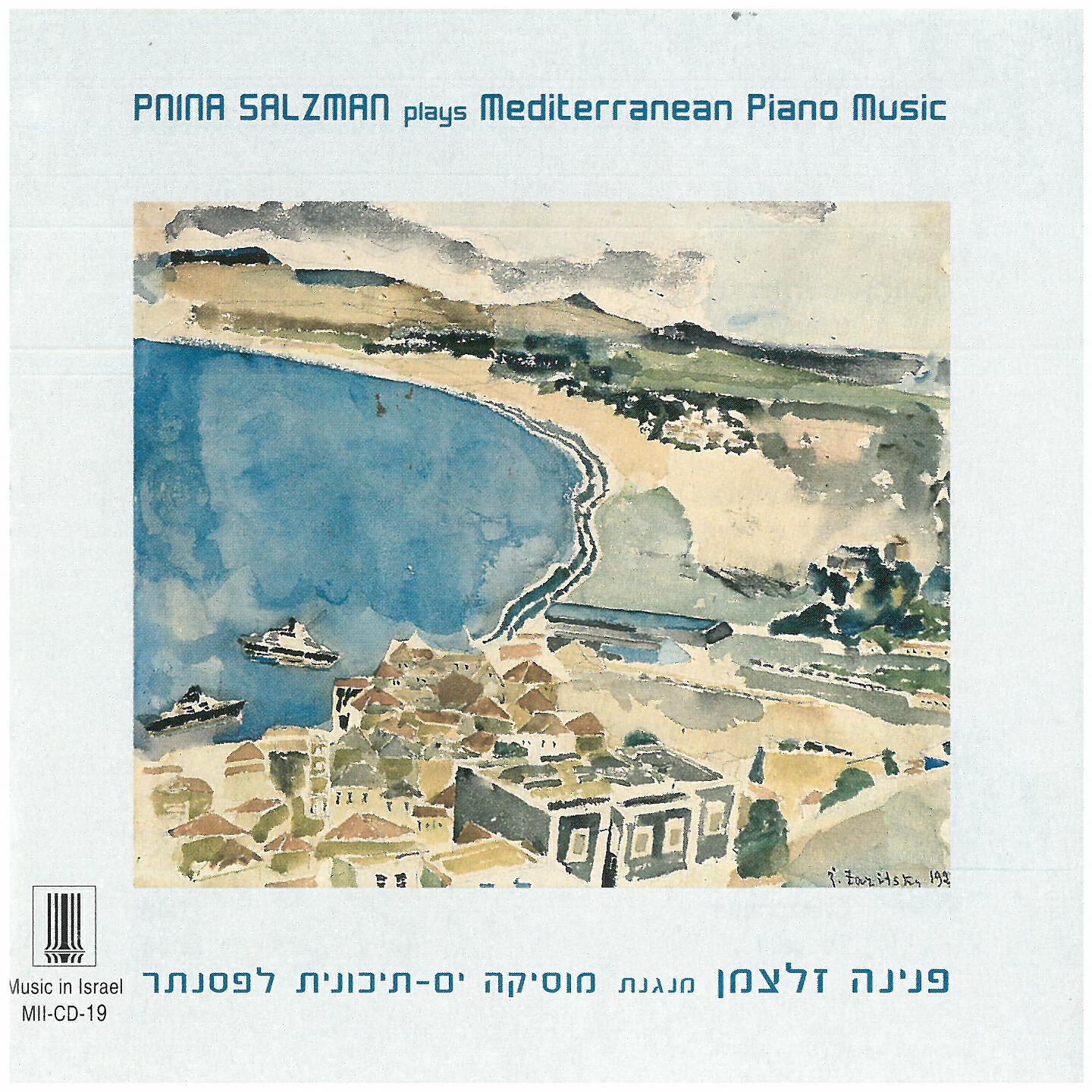 Релиз Pnina Salzman Plays Mediterranean Piano Music