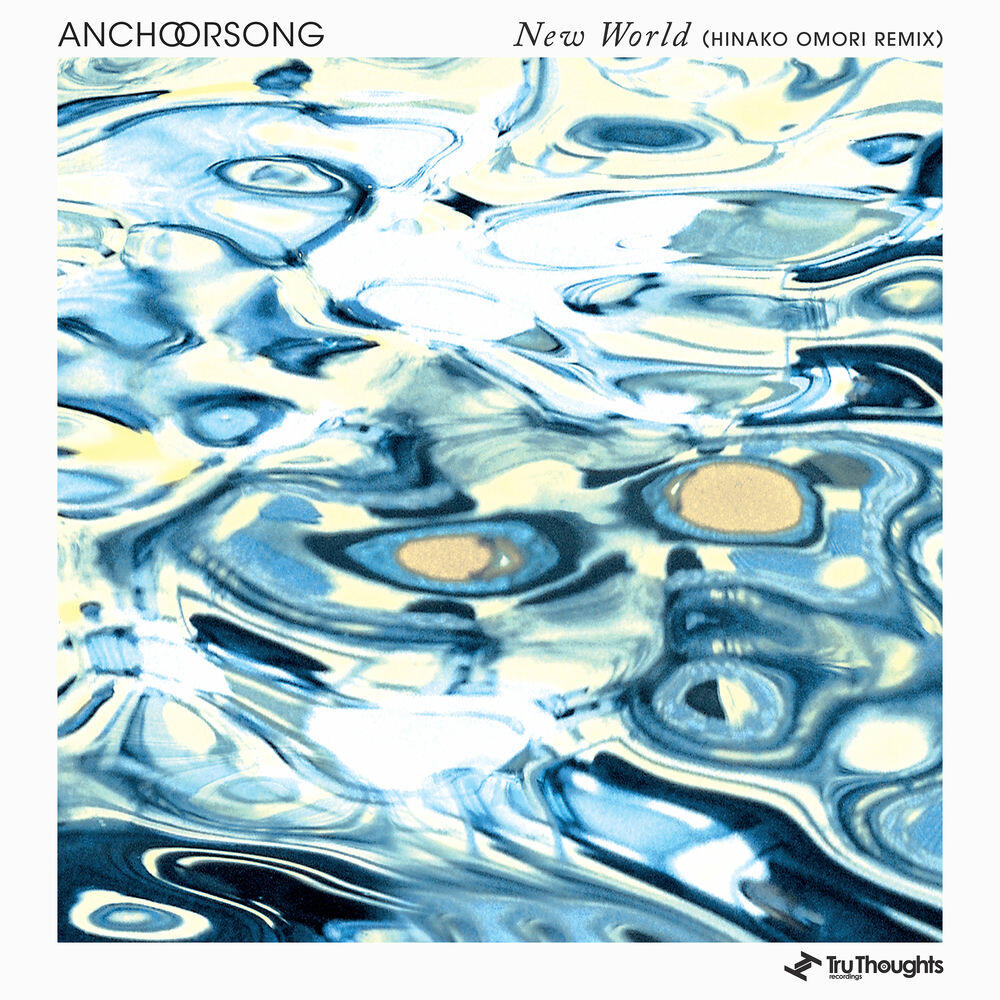 Релиз New World (Hinako Omori Remix)