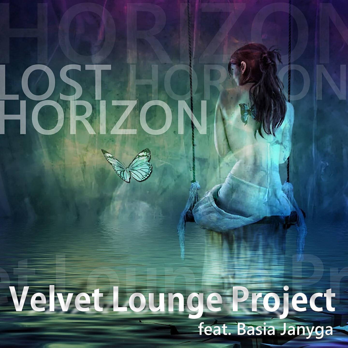 Релиз Lost Horizon