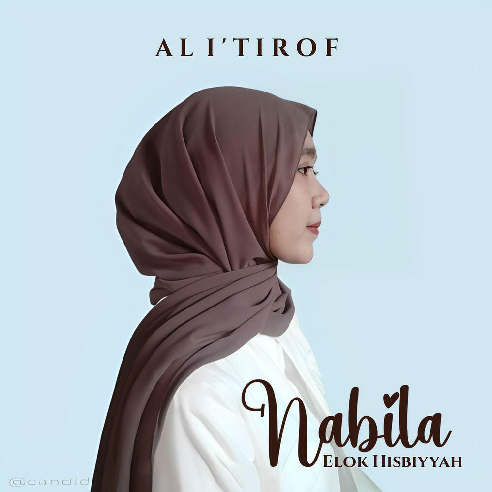 Релиз Al I'tirof