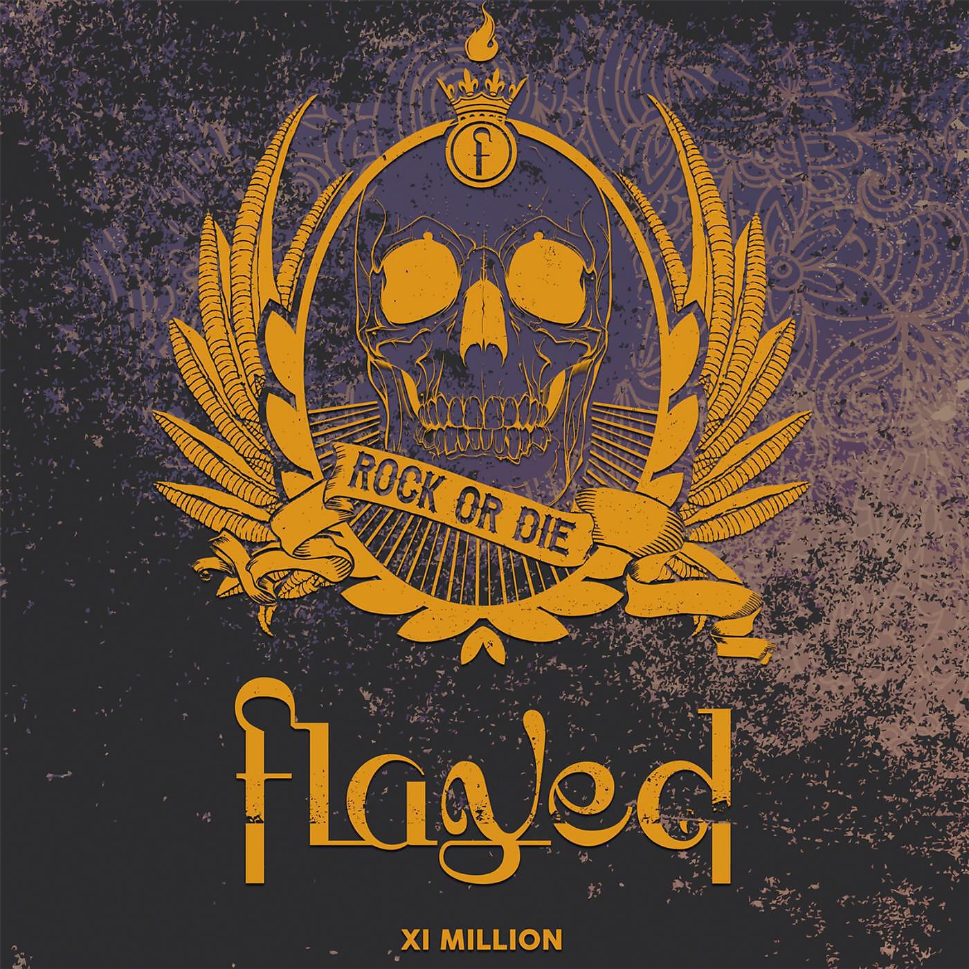 Релиз XI Million
