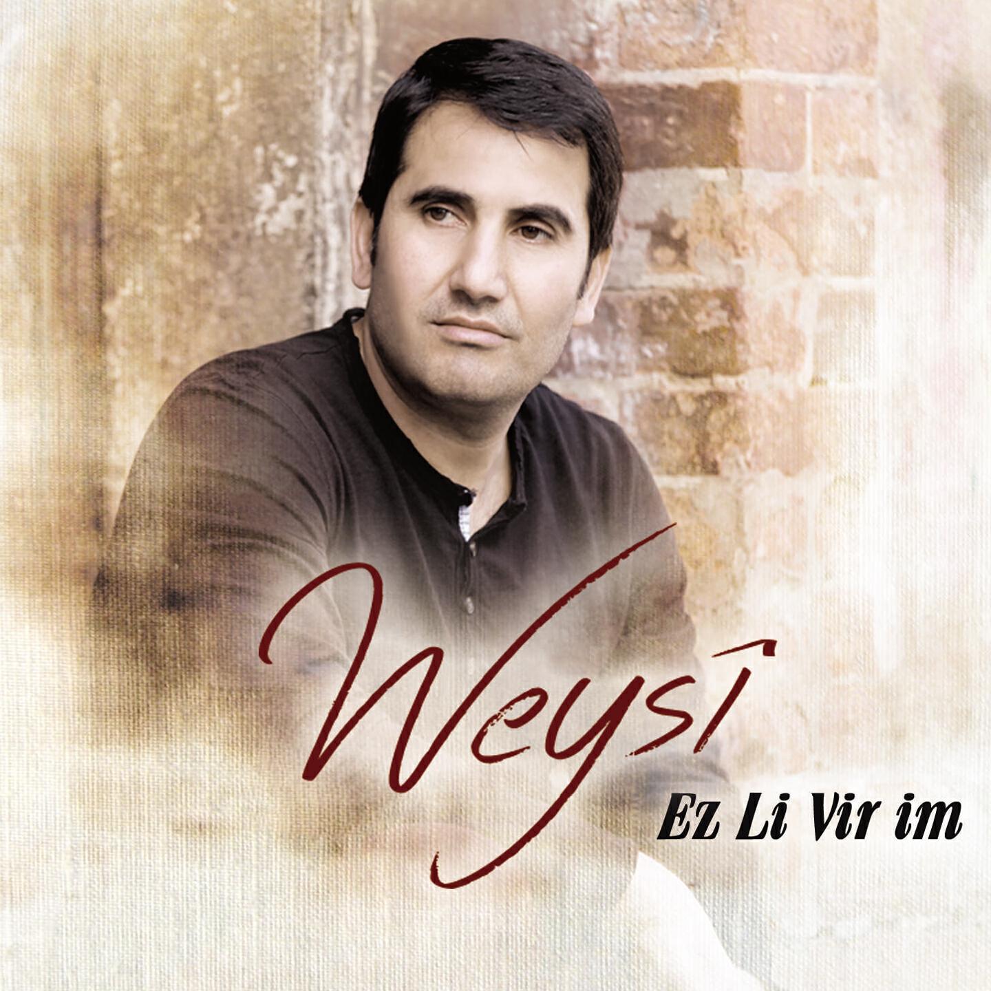 Релиз Ez Li Vir İm