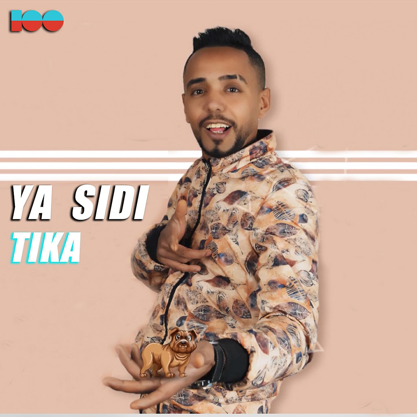 Скачать песню Tika - Ya Sidi бесплатно в MP3 для Android и iOS