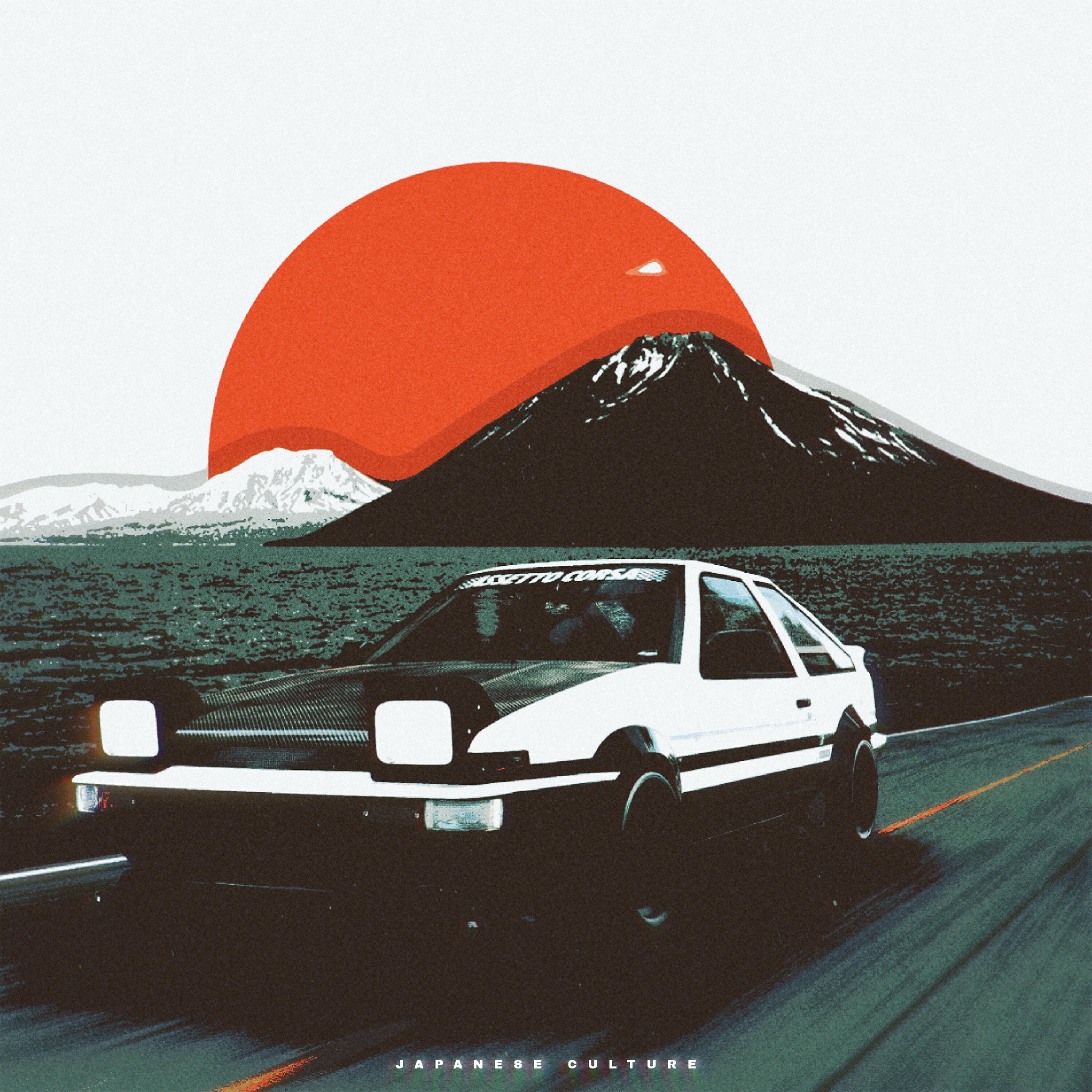 Релиз Japanese Culture
