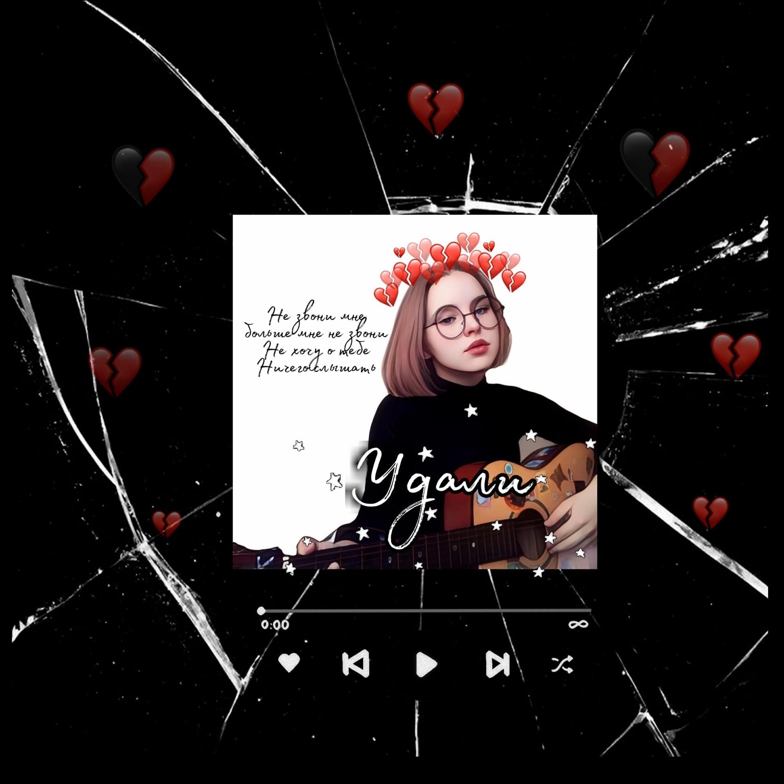 Единорожек