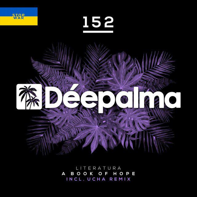 Релиз A Book of Hope (Incl. Ucha Remix)