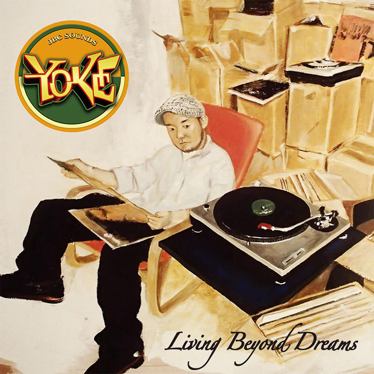 Релиз Living Beyond Dreams