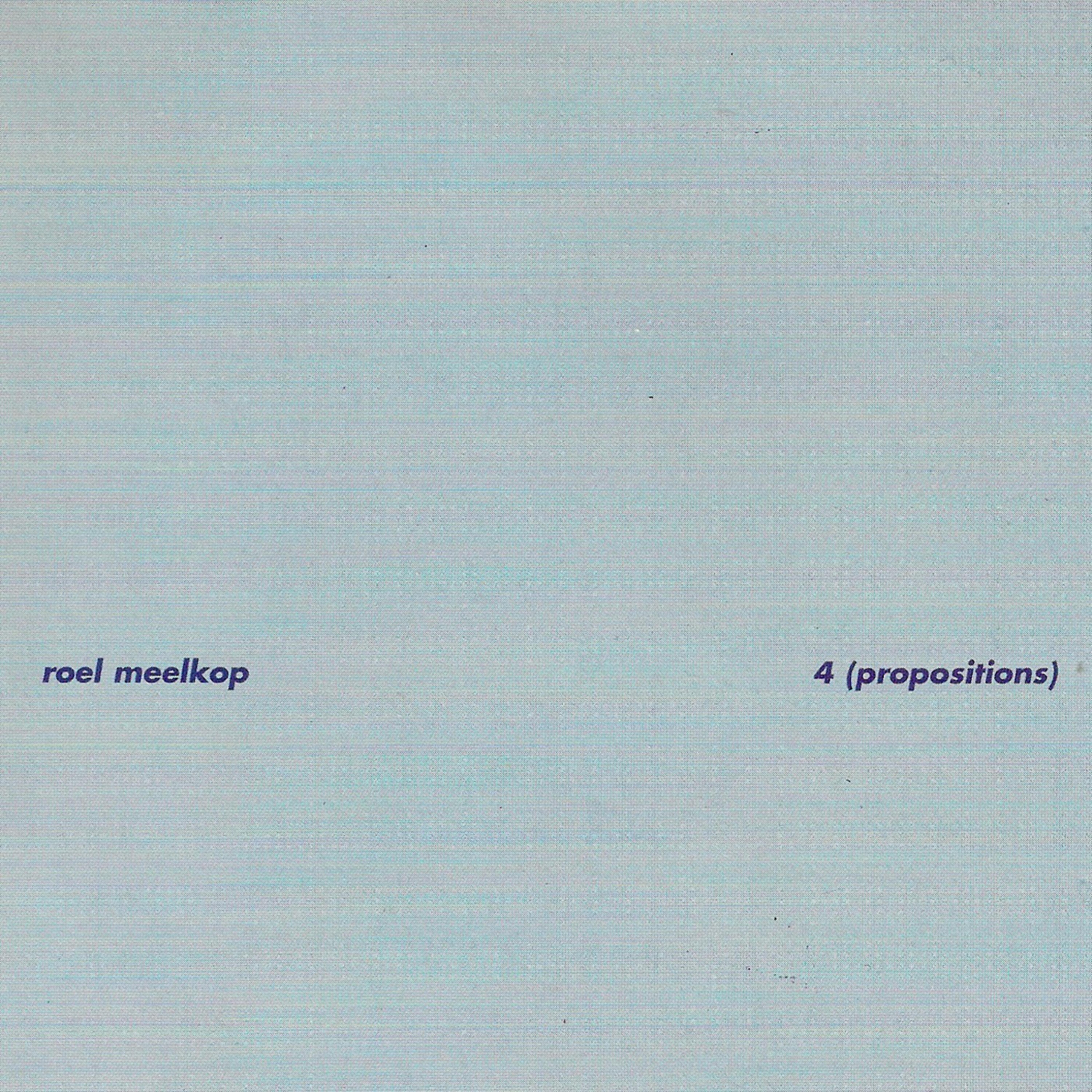 Релиз 4 (Propositions) - Remaster