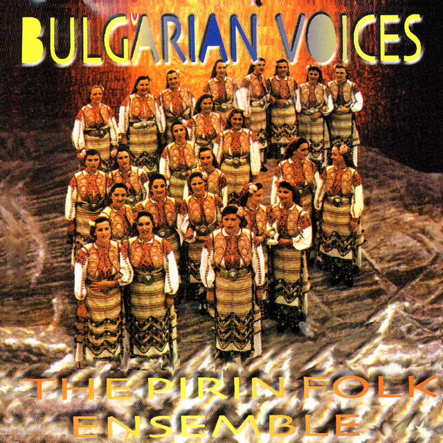 Релиз Bulgarian Voices